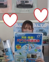 エアコンからの匂いにはクイックエバポレータークリーナー！